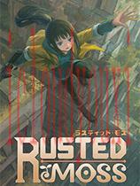 RustedMoss