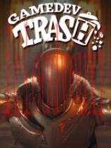 GameDevTrash