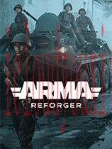 武装突袭Reforge官方中文版