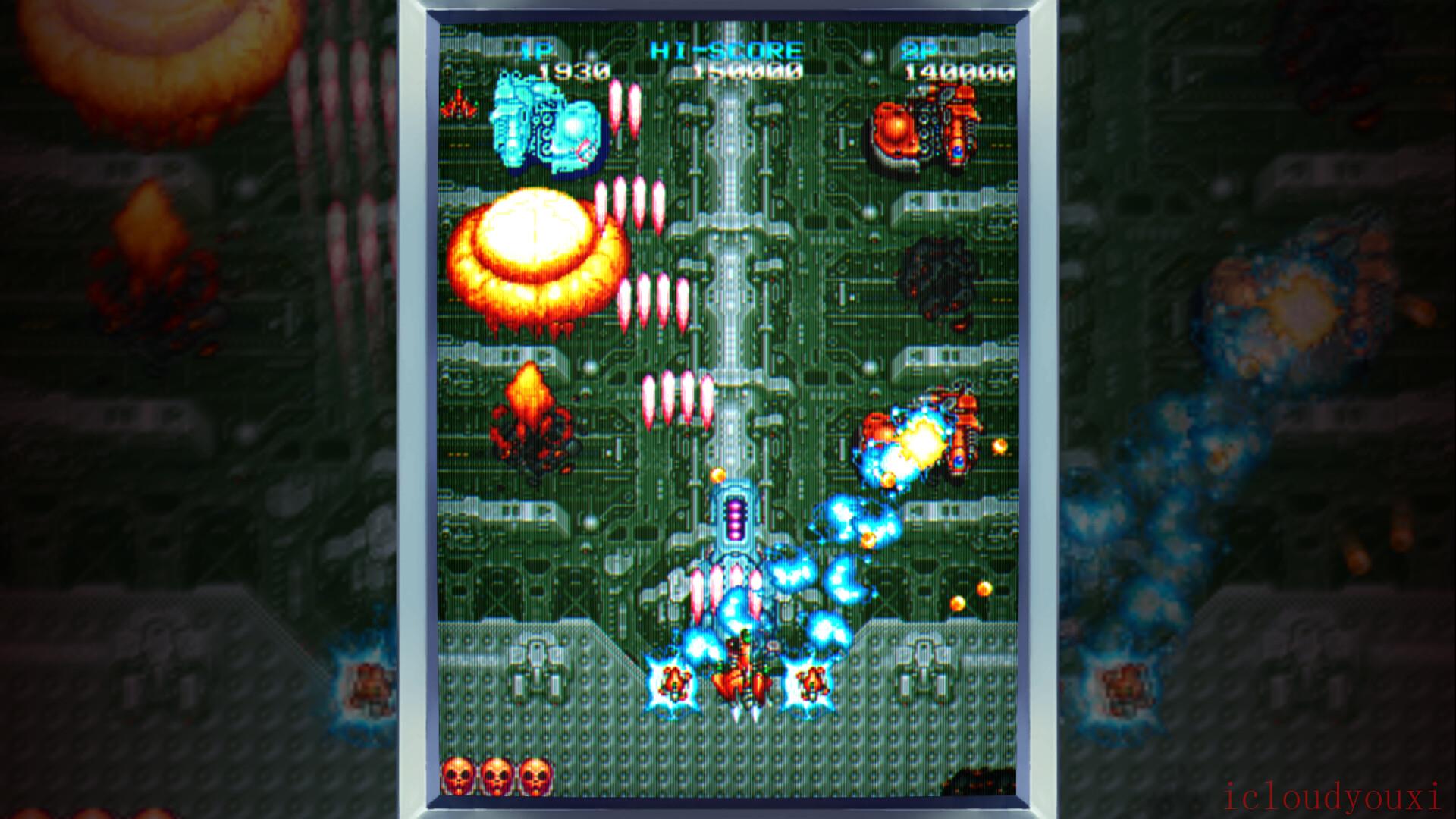 宇宙达人2截图1