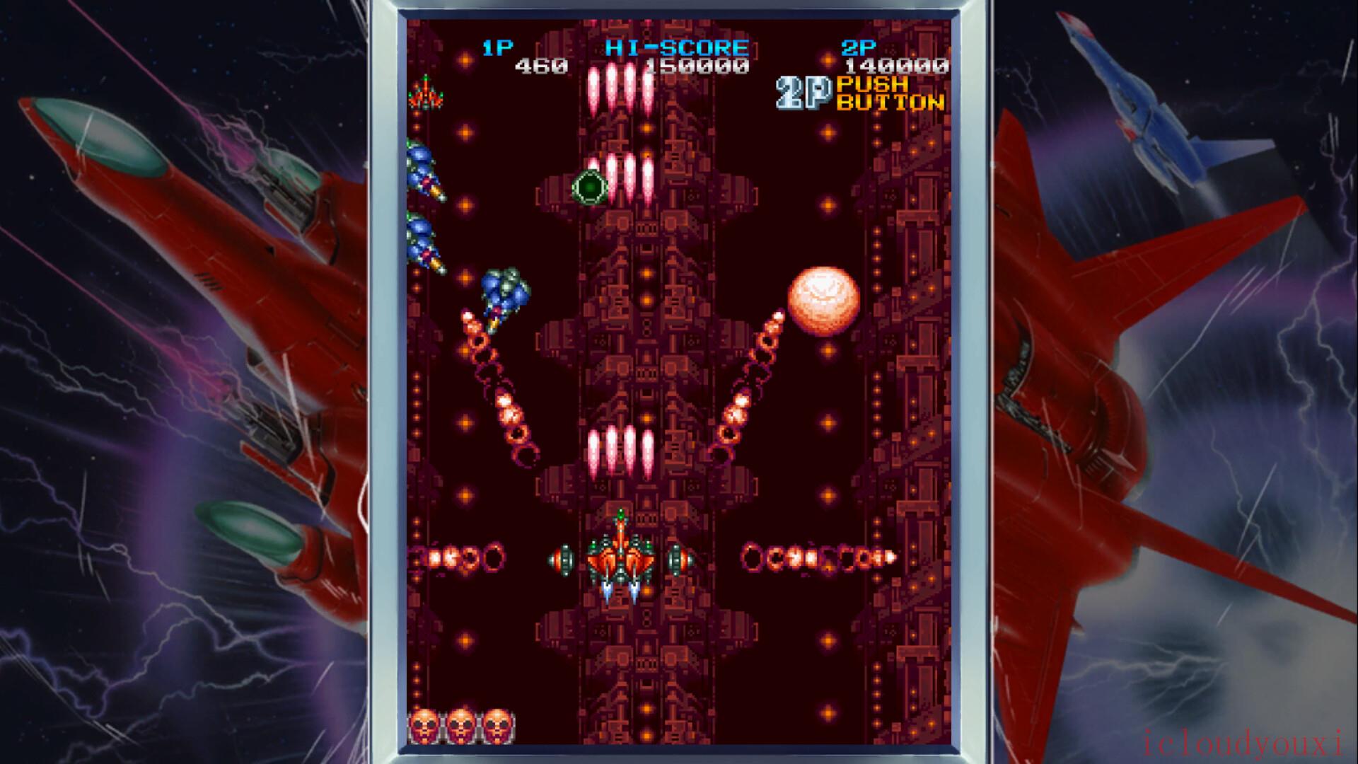 宇宙达人2截图2