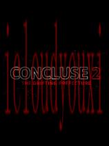 CONCLUSE2-TheDriftingPrefecture