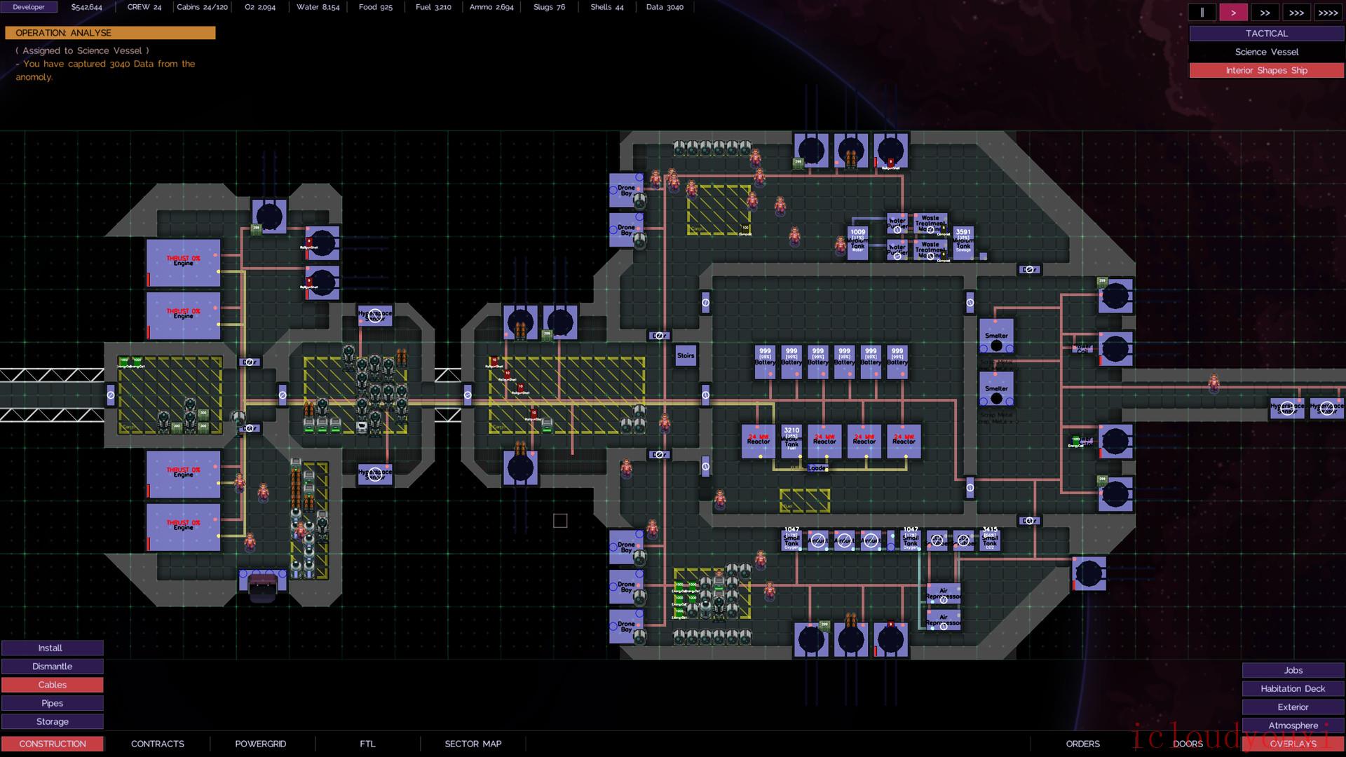 TheLastStarship官方截图2