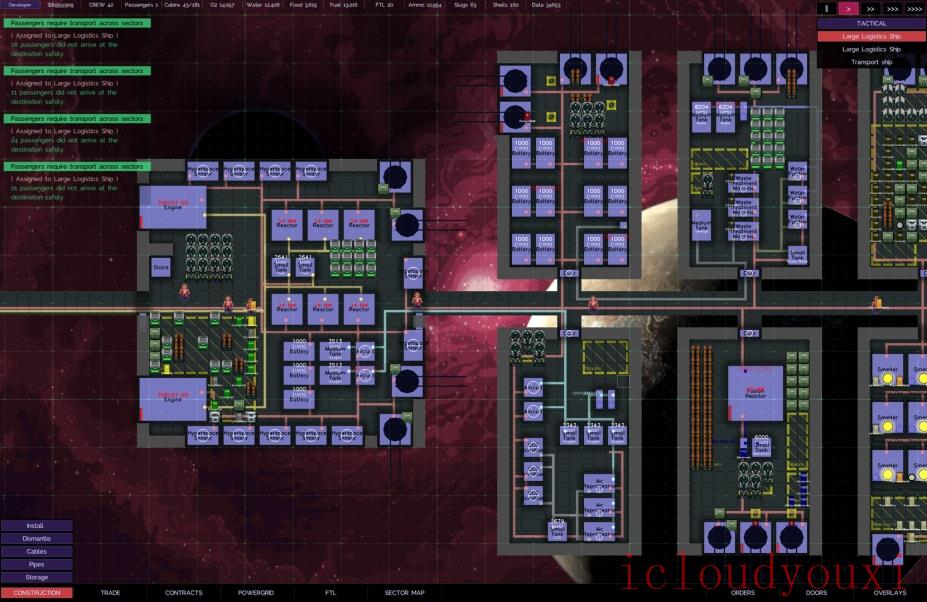 TheLastStarship官方截图4