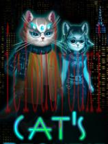 猫的要求