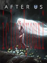AfterUs