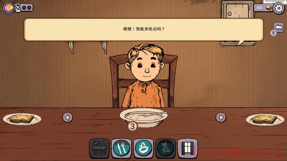 我的孩子：生命之泉重制版截图4