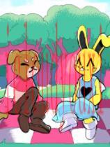 Furquest