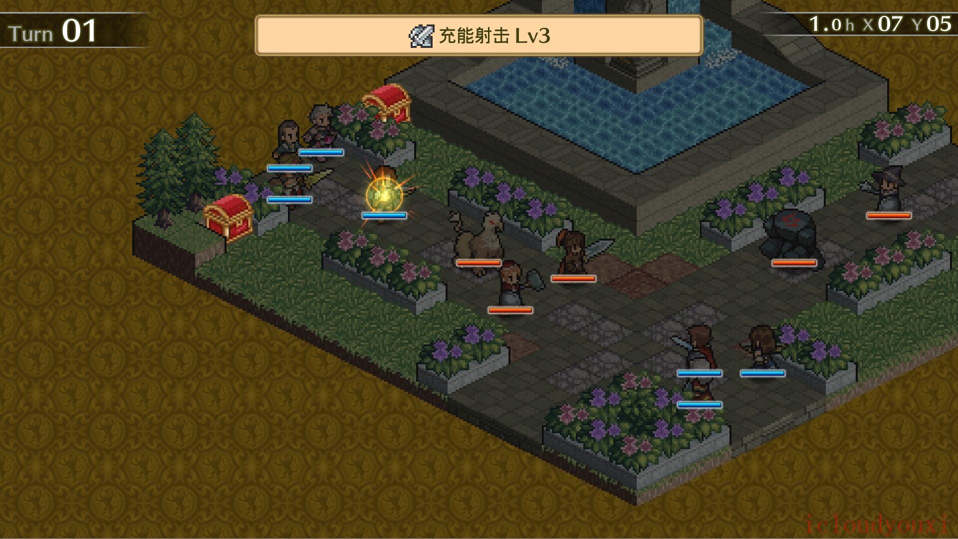 佣兵传说1：白狮序曲截图2