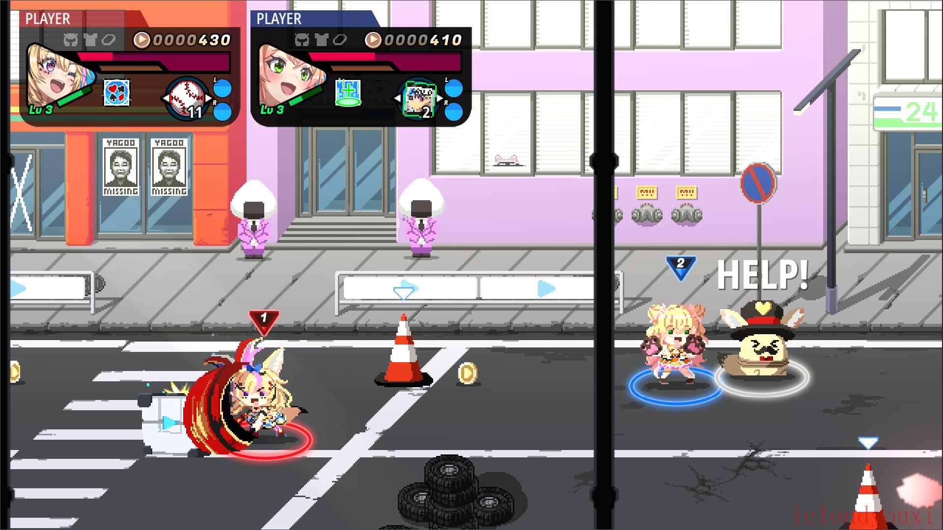 HoloXBreak截图2