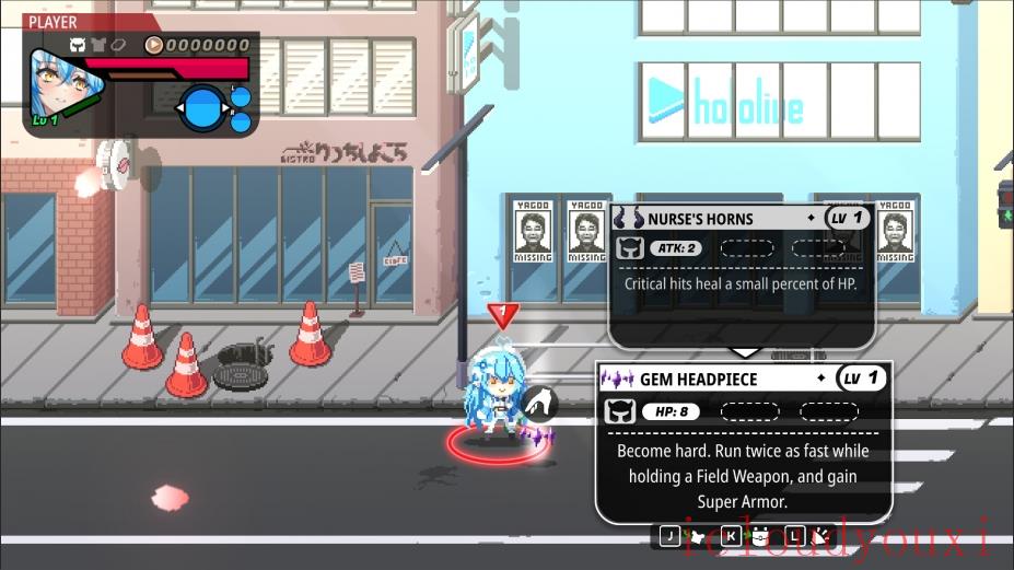 HoloXBreak截图4