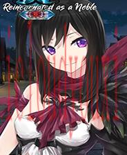 转世为贵族-RPG