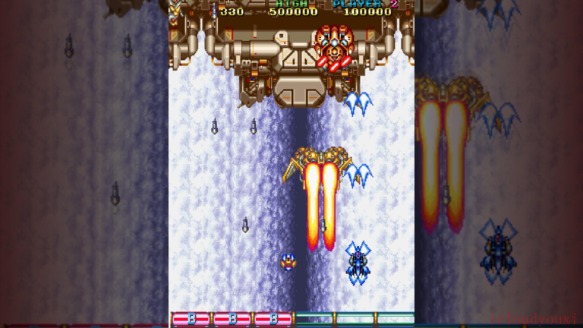 飞鹰风暴截图2