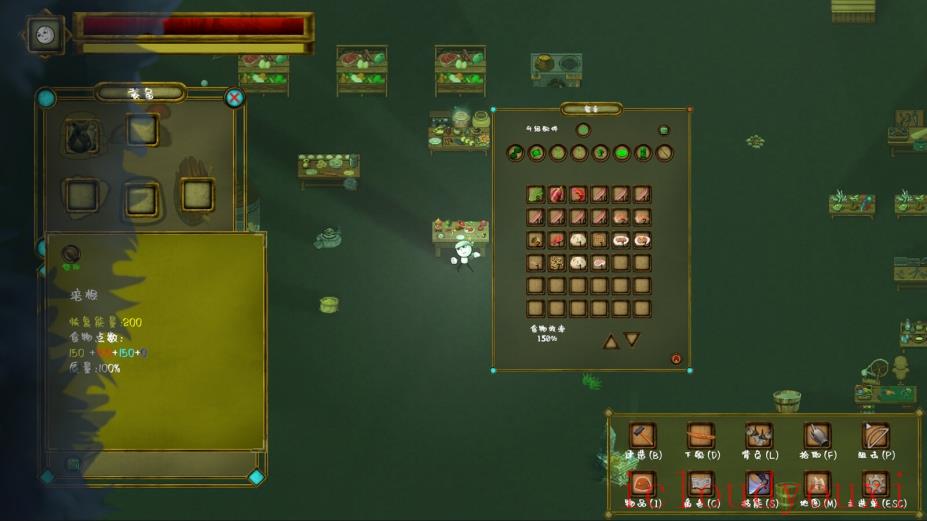 梦之地截图4