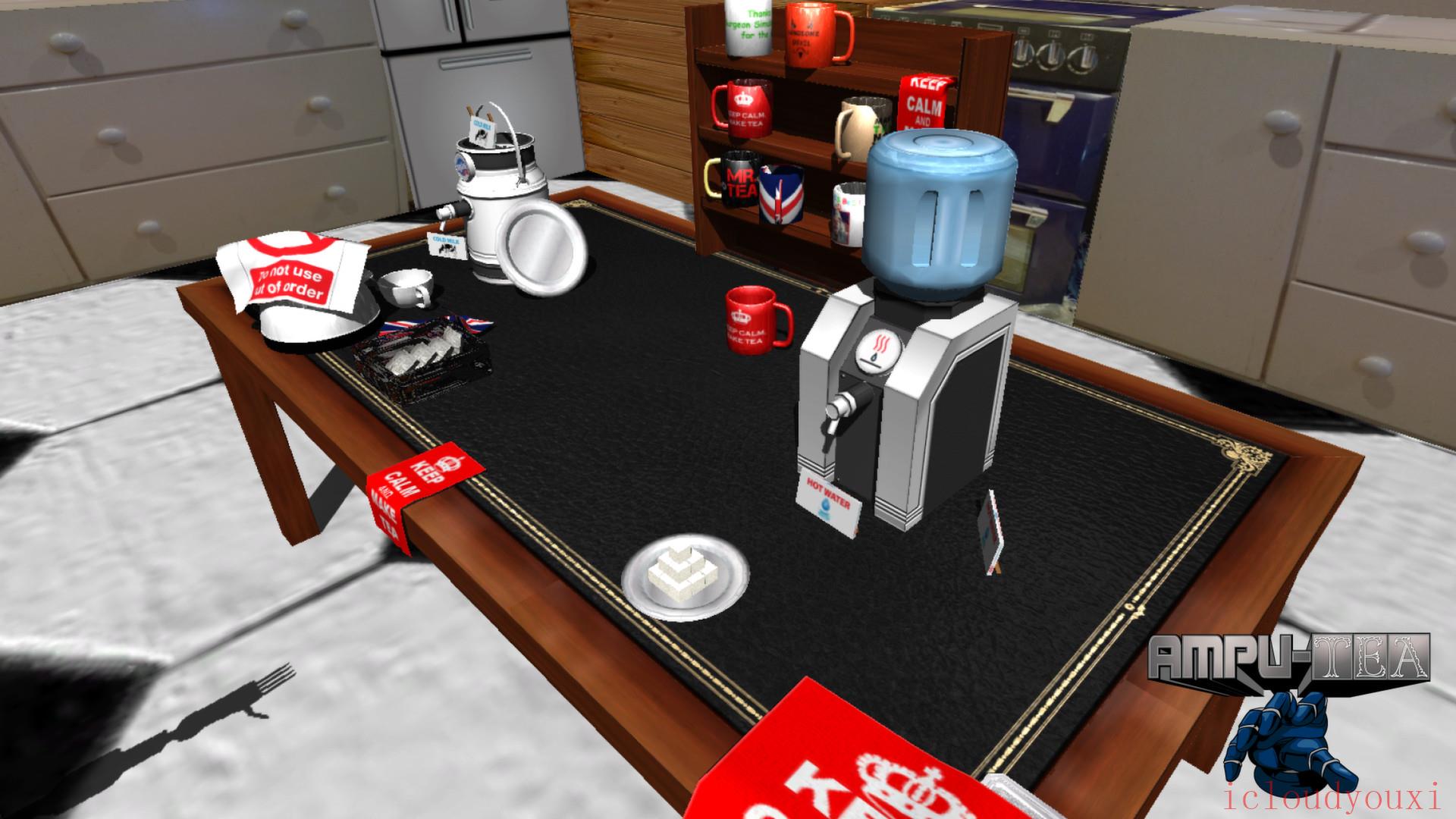 Ampu-Tea截图2
