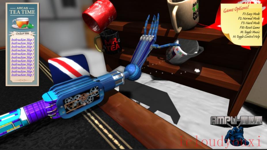 Ampu-Tea截图4