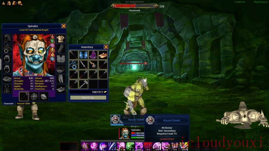 NevergrindOnline截图4