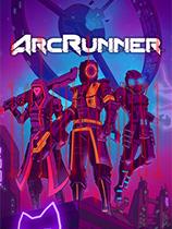 ArcRunner