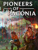 帕格尼物语PC版
