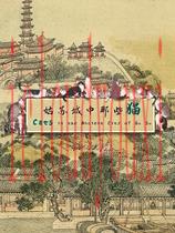 姑苏城中那些猫