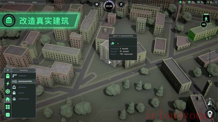无感染区免费版截图4