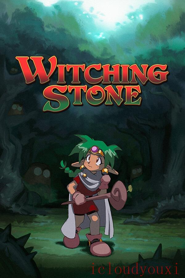 WitchingStone