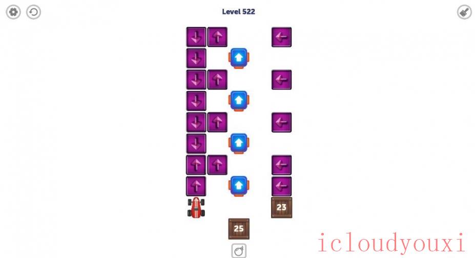 轻点消除截图4