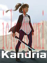 Kandria