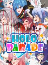 HoloParade