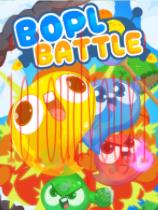 BoplBattle