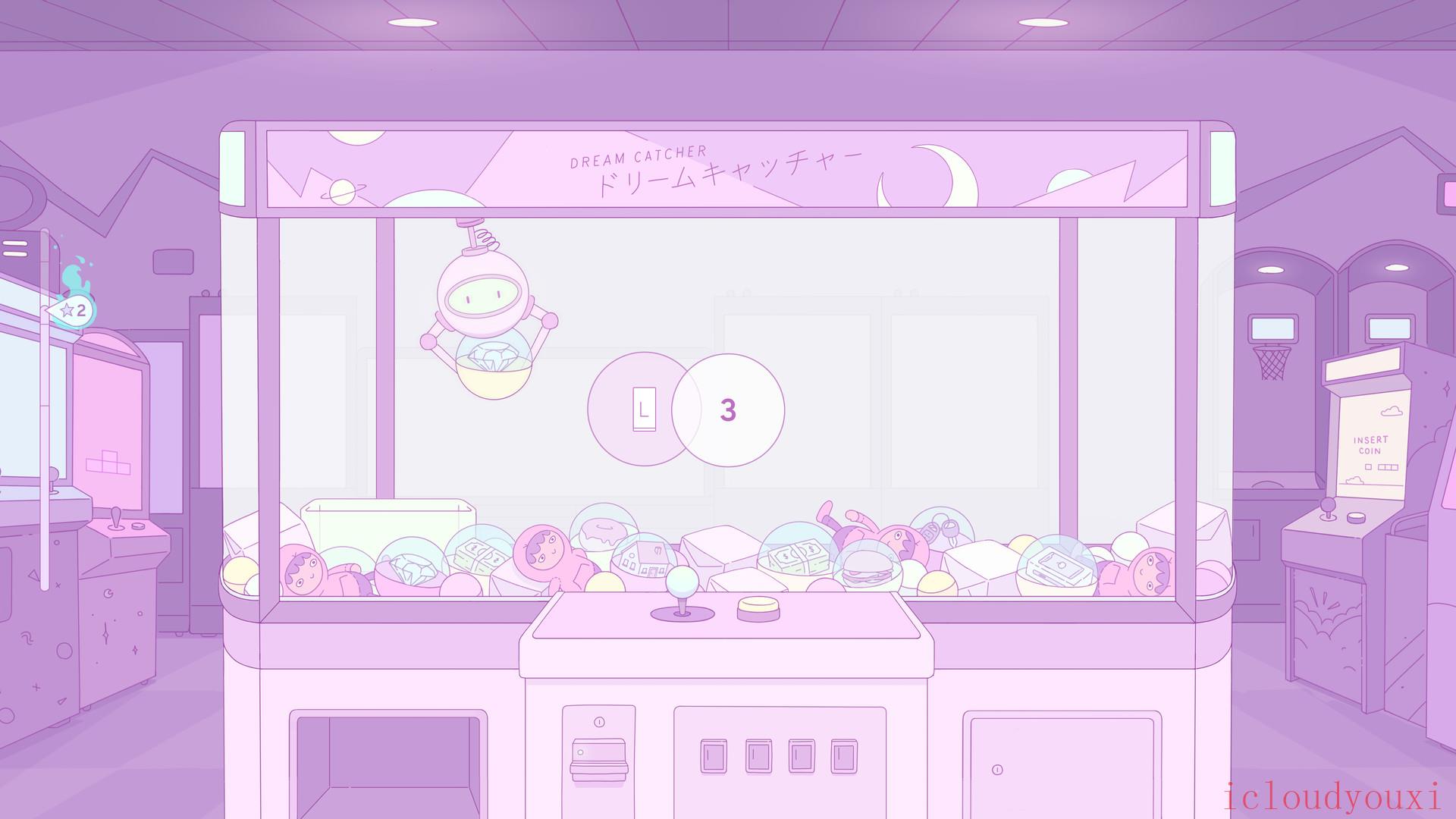 Melatonin截图1