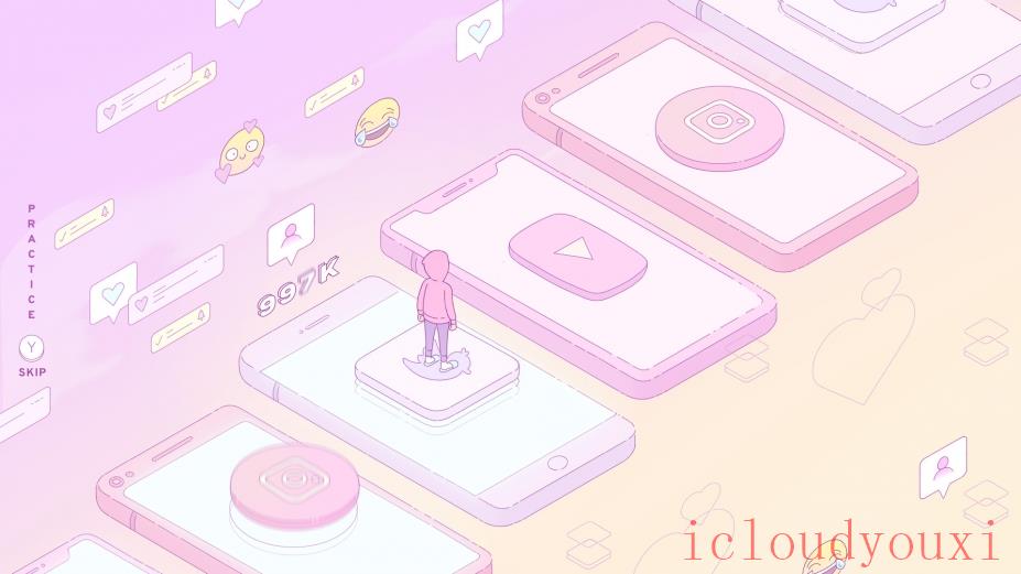 Melatonin截图4