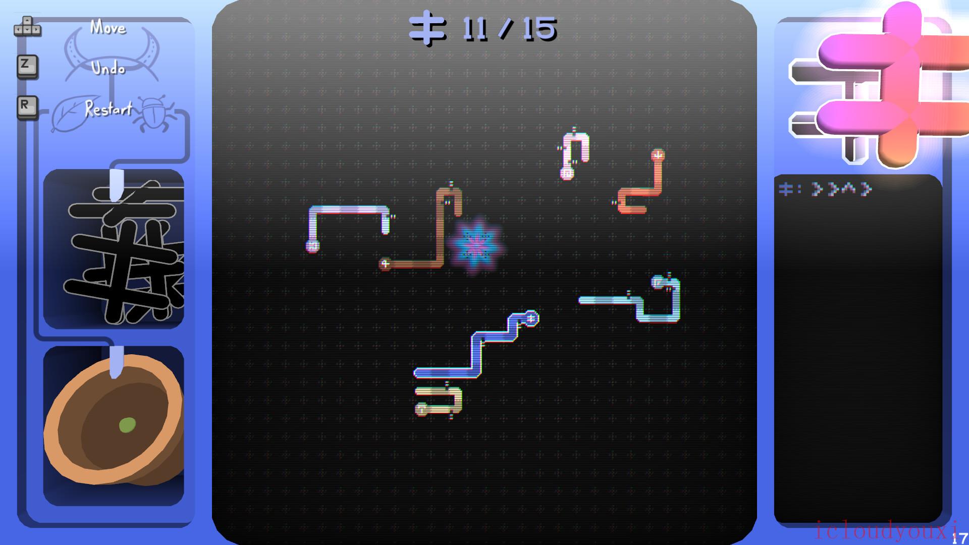虫洞罐头截图1