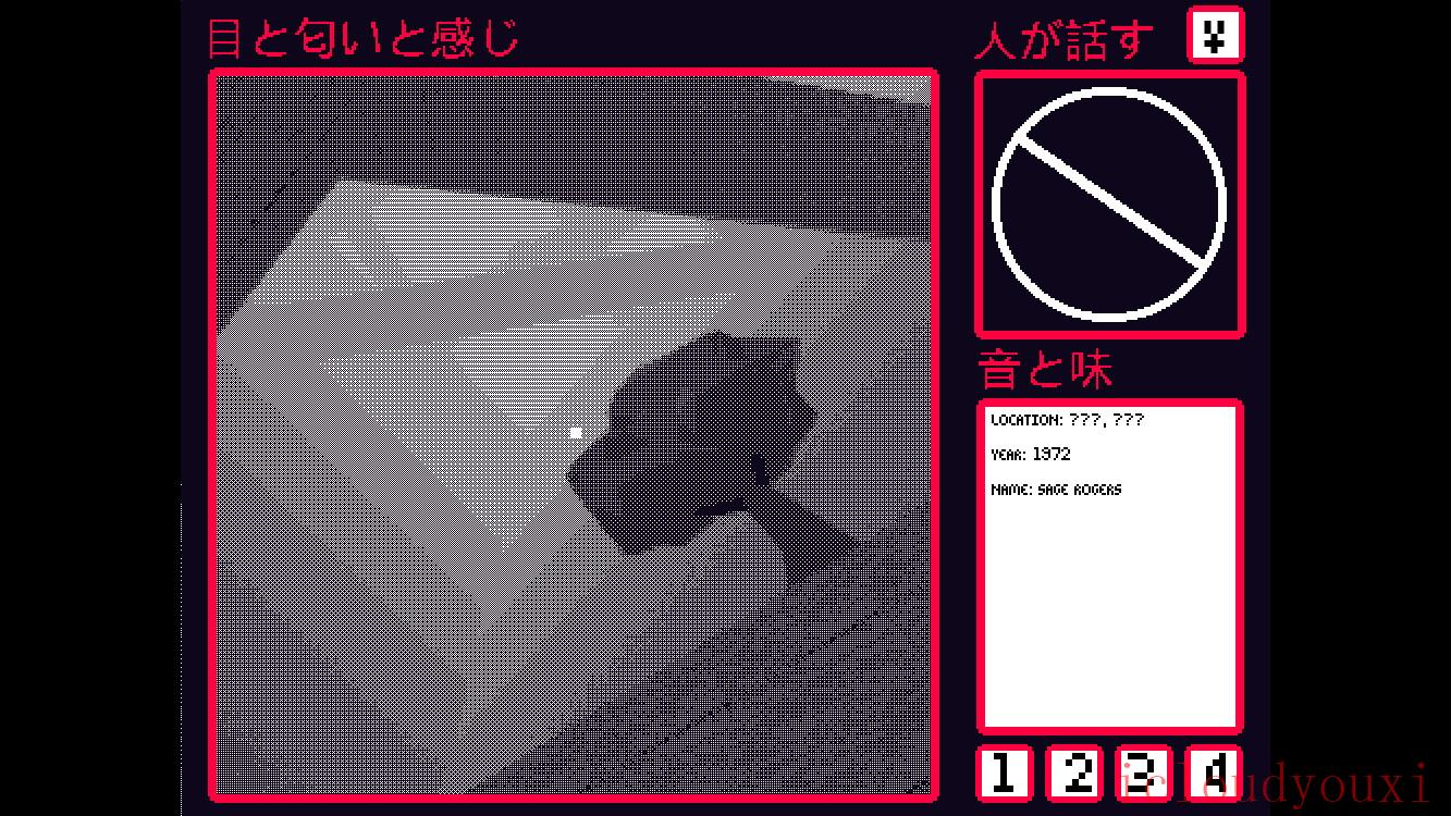 CODA截图1
