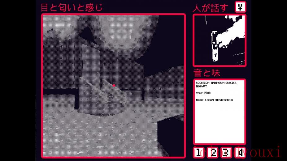 CODA截图4