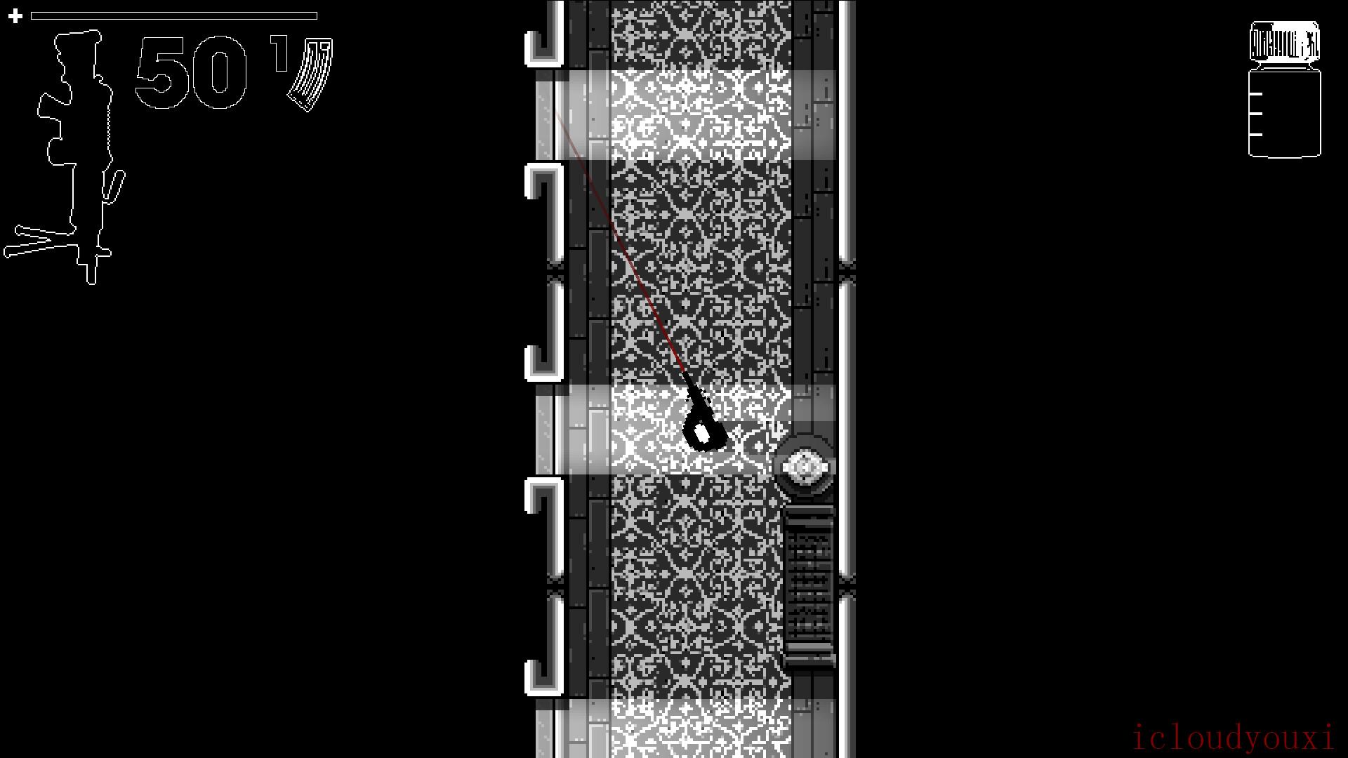 OTXO截图2