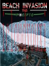海滩入侵1945:太平洋