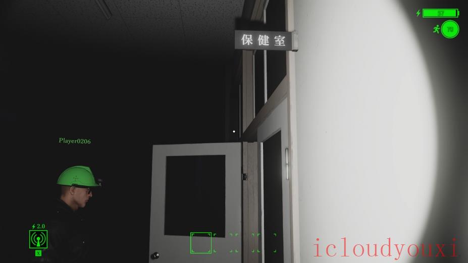 学校怪异研究所截图4