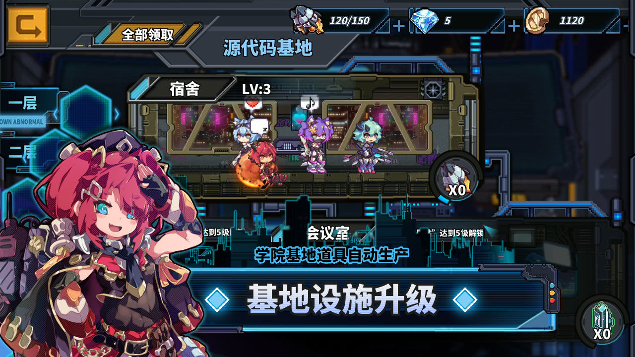 源代码删除截图1