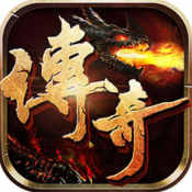 火龙微变