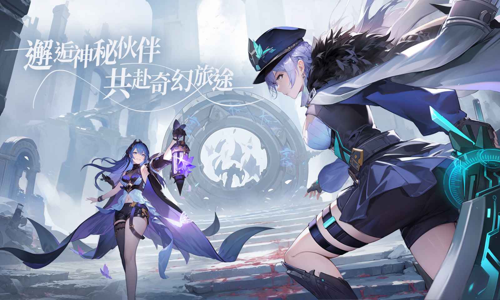 心之归途截图2