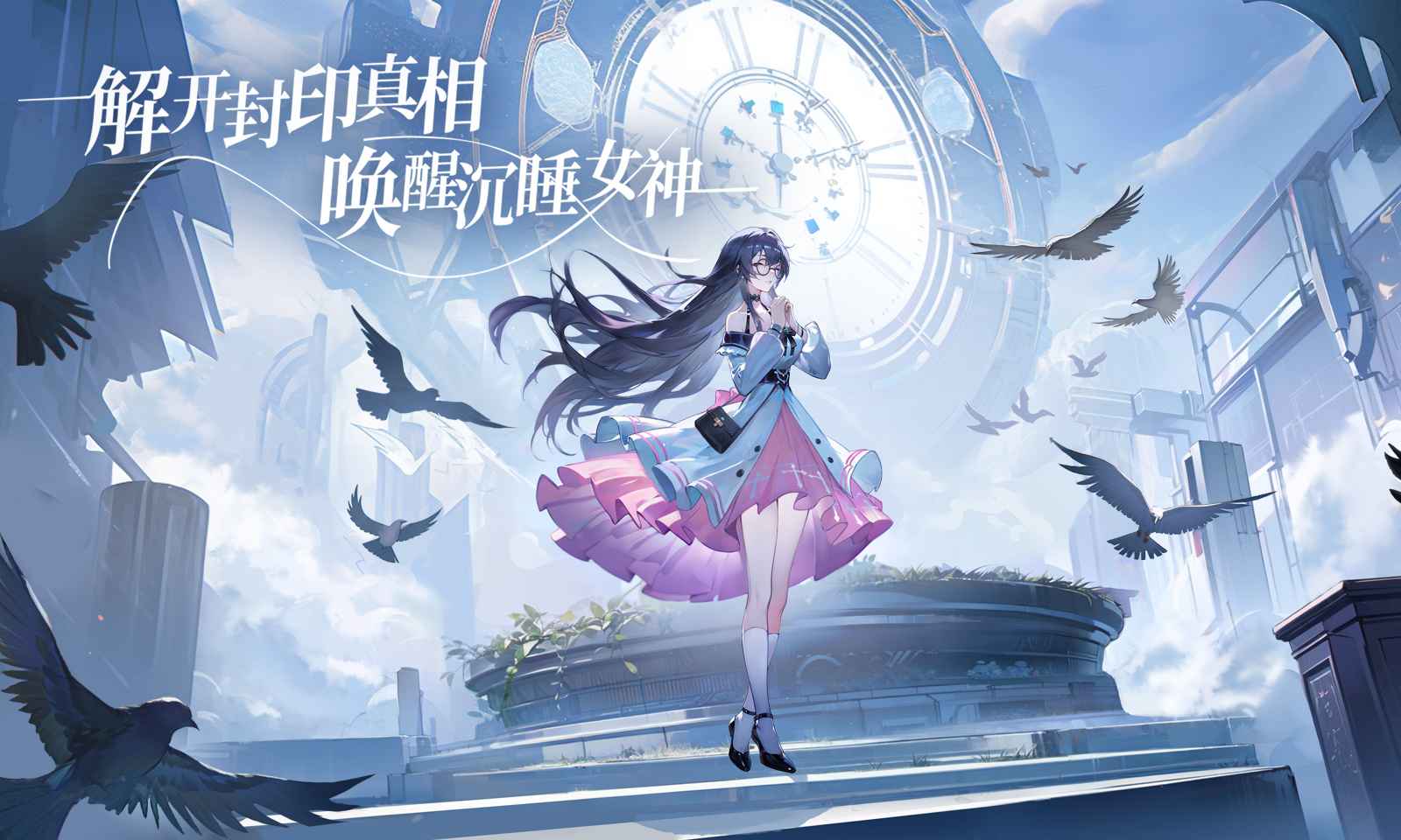 心之归途截图1