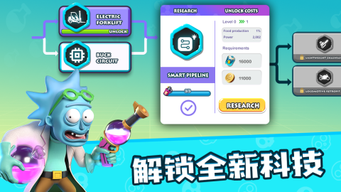 代号小镇截图1