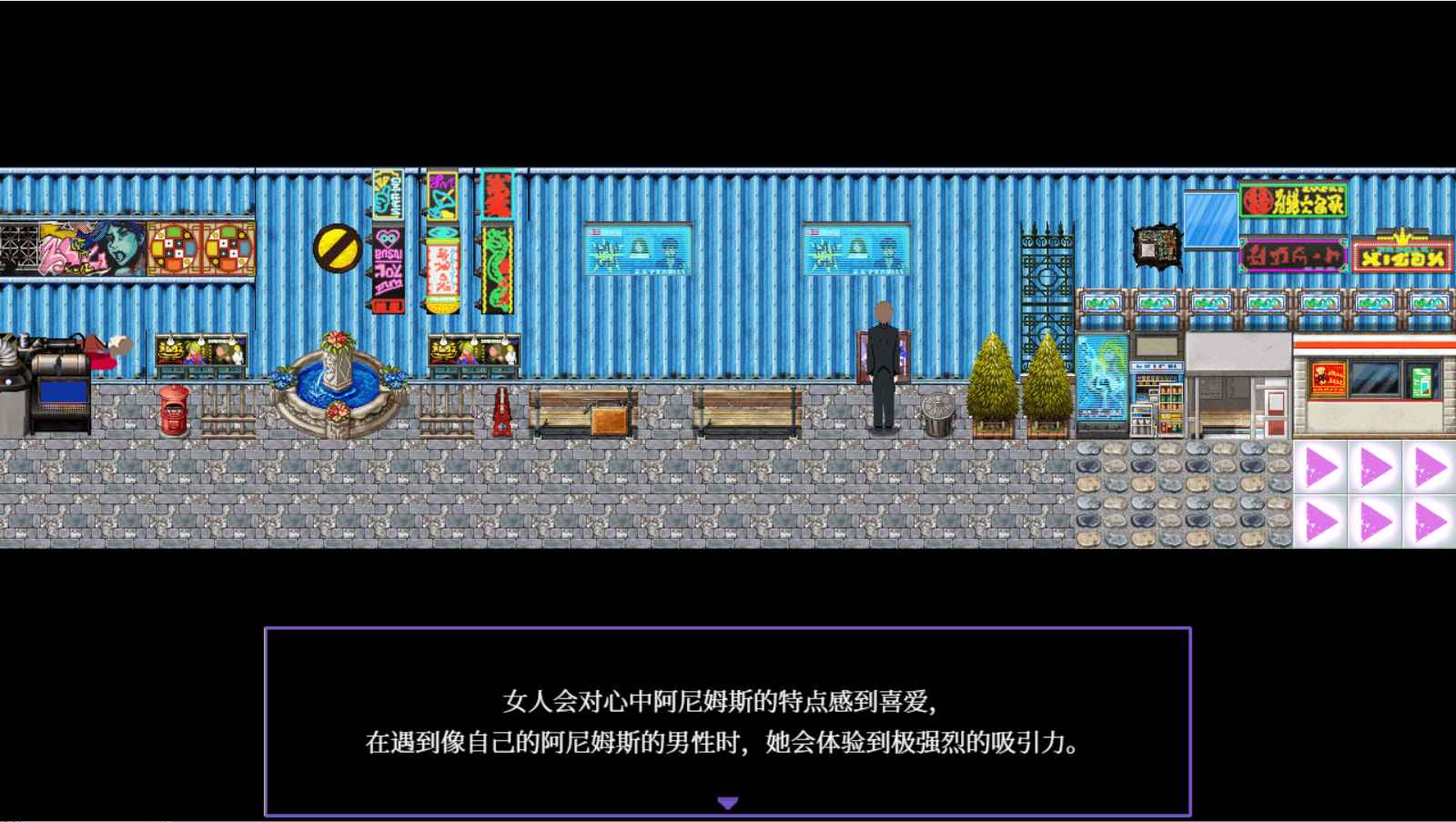 液化物截图2