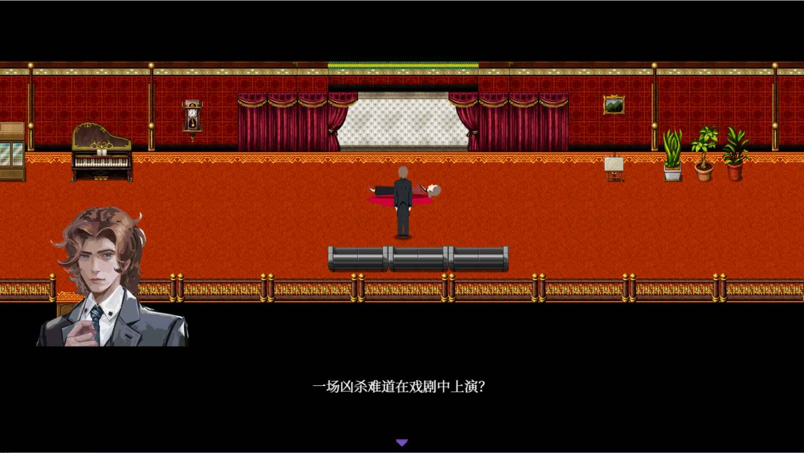 液化物截图1