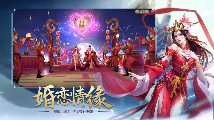 智能觉醒截图1