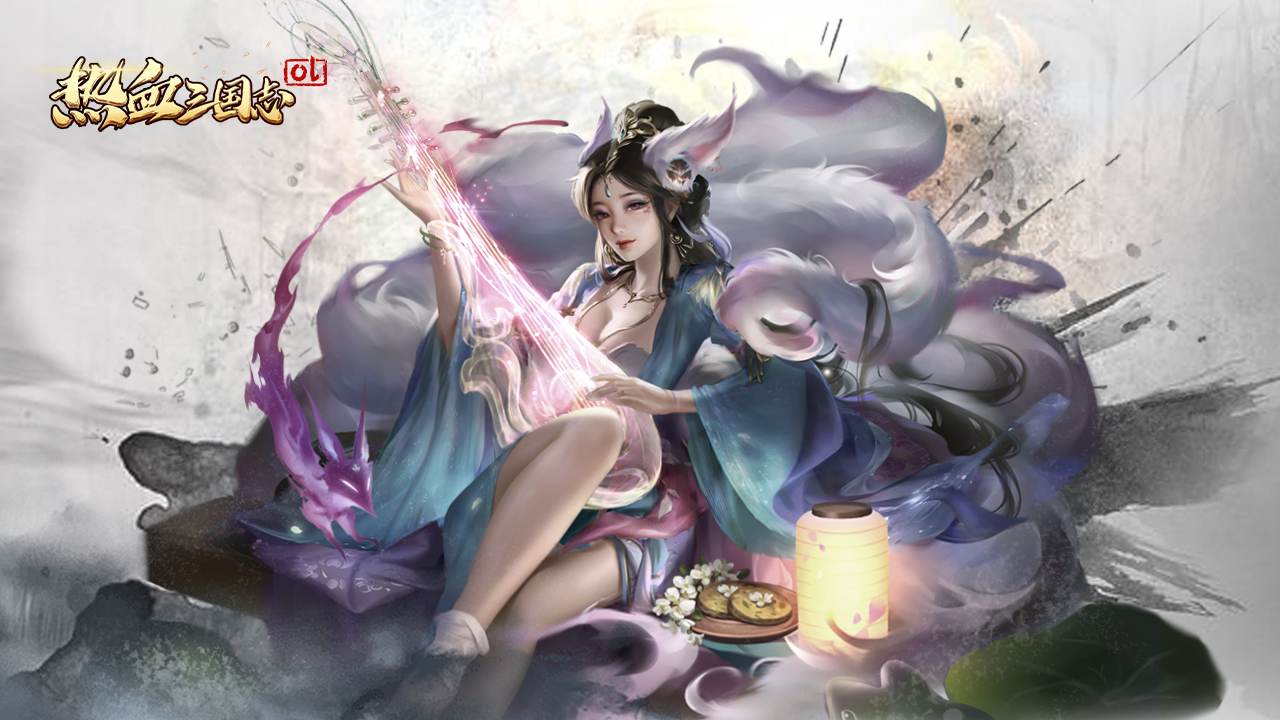 热血三国志ol截图2