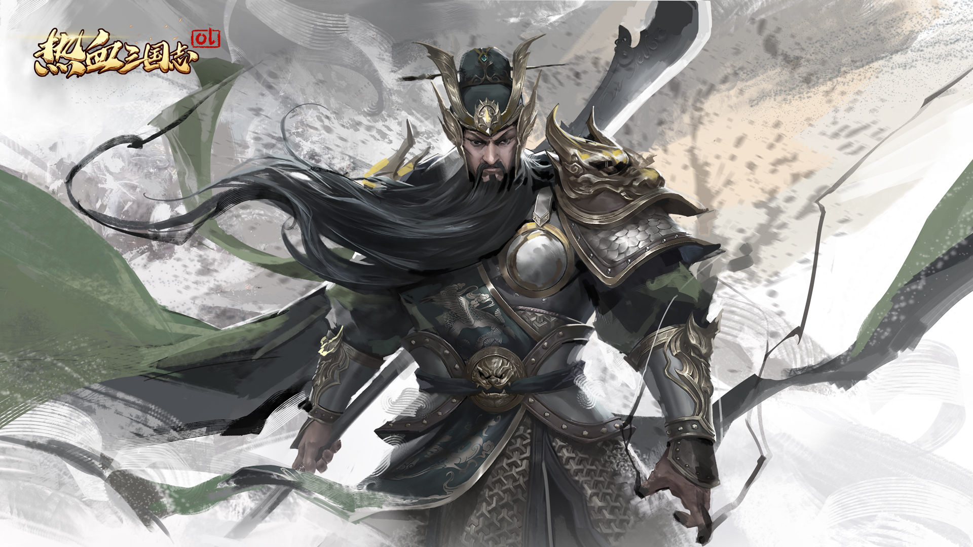 热血三国志ol截图1