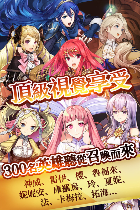 小精灵寻找魔法石截图4