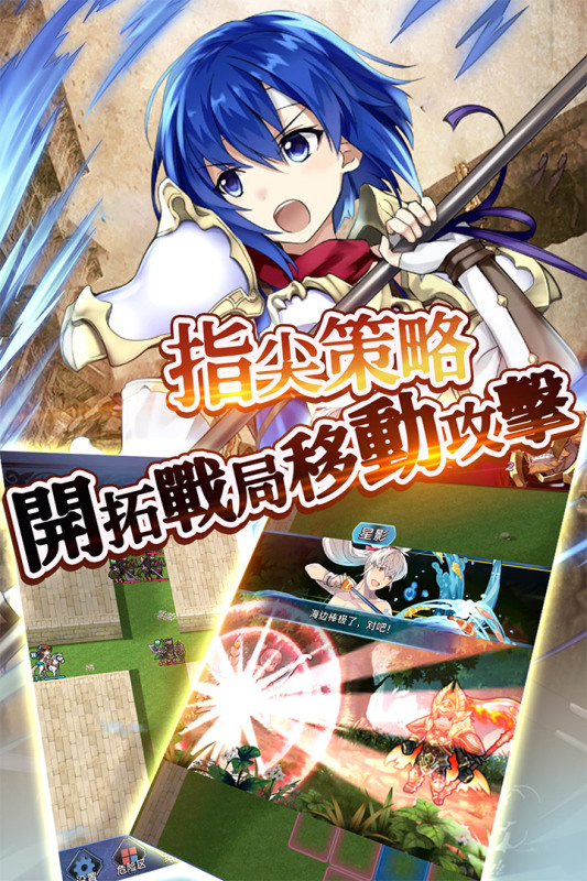 小精灵寻找魔法石截图1
